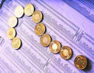 如何分析和判断主力资金的流向?主力资金流向的分析对投资决策有哪些帮助? 第1张 如何分析和判断主力资金的流向?主力资金流向的分析对投资决策有哪些帮助? 第1张