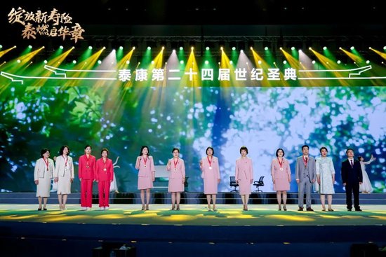 陈东升：绽放新寿险 坚定做大做强绩优  第3张