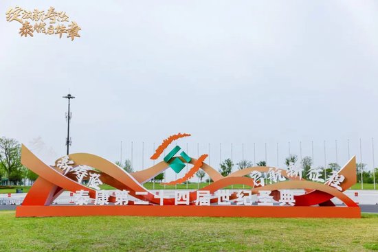 陈东升：绽放新寿险 坚定做大做强绩优  第7张