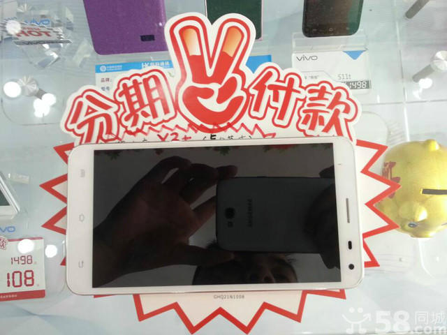 快捷支付的付款流程是什么?这种付款方式有哪些潜在的风险和收益? 第1张 快捷支付的付款流程是什么?这种付款方式有哪些潜在的风险和收益? 第1张