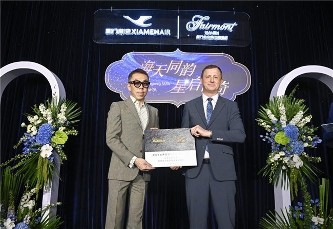 福建首家 厦航费尔蒙酒店正式启幕 第3张 福建首家 厦航费尔蒙酒店正式启幕 第3张