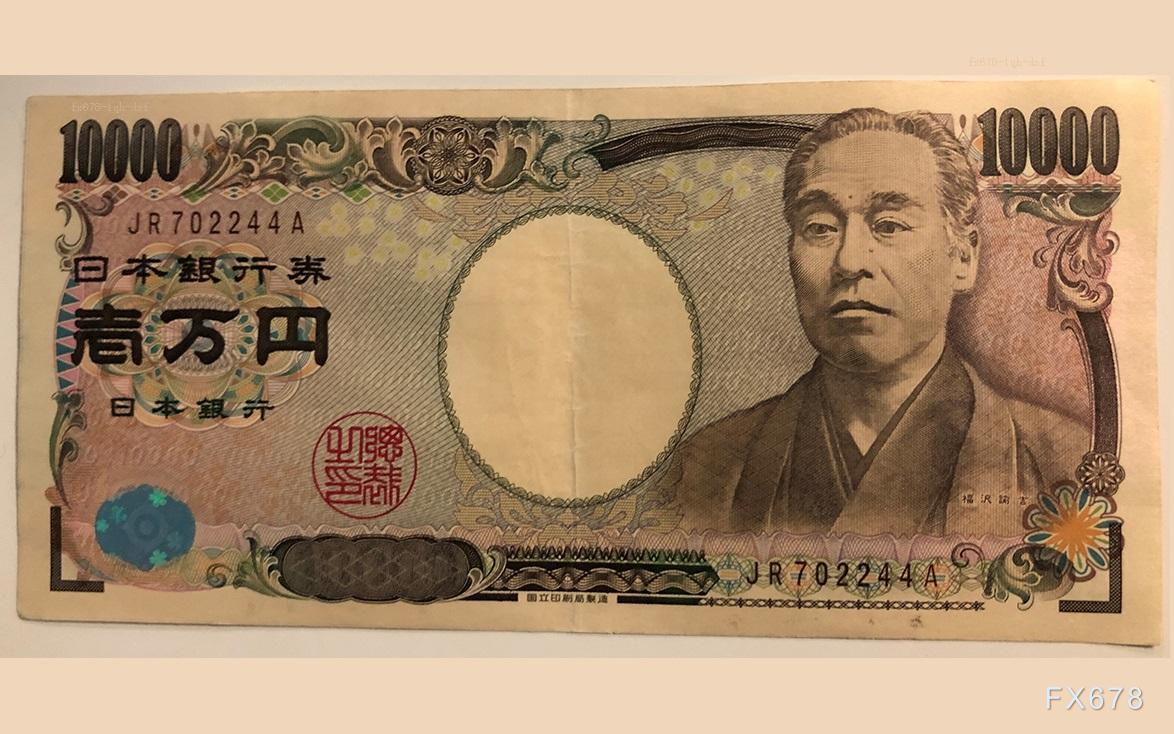 特朗普施压美联储引发日元升值潮，美元兑日元跌破140关口逼近七个月低点  第1张