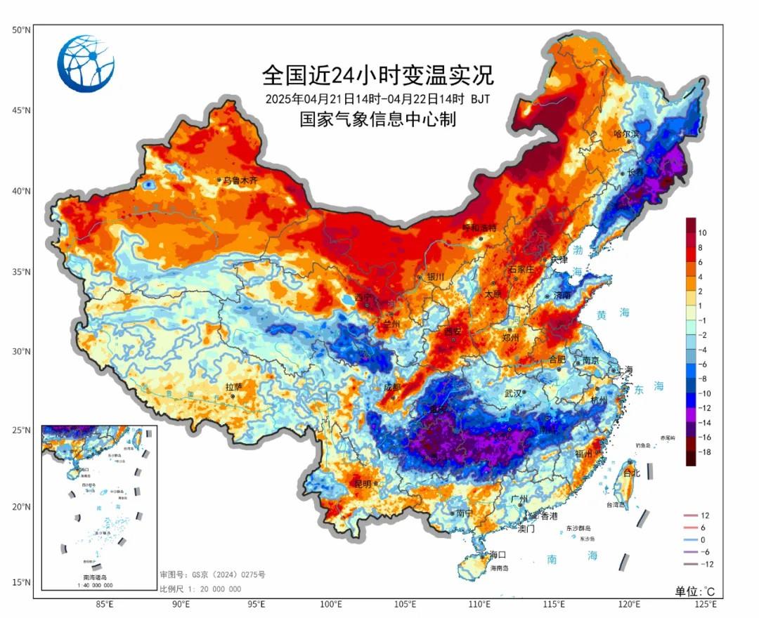 冷空气轮番上阵 多地气温开启“蹦迪”模式 第1张 冷空气轮番上阵 多地气温开启“蹦迪”模式 第1张