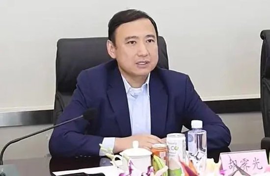 胡耀邦孙子胡霁光履新,拟任摩根士丹利中国区副董事长 第1张 胡耀邦孙子胡霁光履新,拟任摩根士丹利中国区副董事长 第1张