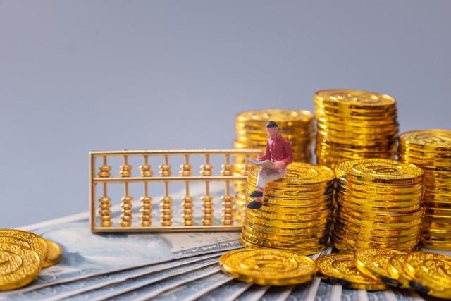 “黄金期货的保证金是多少?这个保证金数额的设定依据是什么?” 第1张 “黄金期货的保证金是多少?这个保证金数额的设定依据是什么?” 第1张