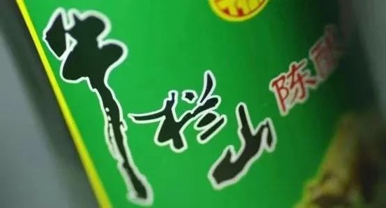 顺鑫农业：毛利率持续下滑，产品结构失衡，薄利死循环如何突围？  第1张
