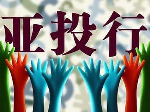 如何了解投行的收费标准和模式?这种收费模式有哪些影响因素? 第1张 如何了解投行的收费标准和模式?这种收费模式有哪些影响因素? 第1张