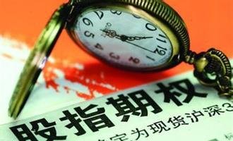PTA期权每手的吨数如何确定?确定的依据是什么? 第1张 PTA期权每手的吨数如何确定?确定的依据是什么? 第1张