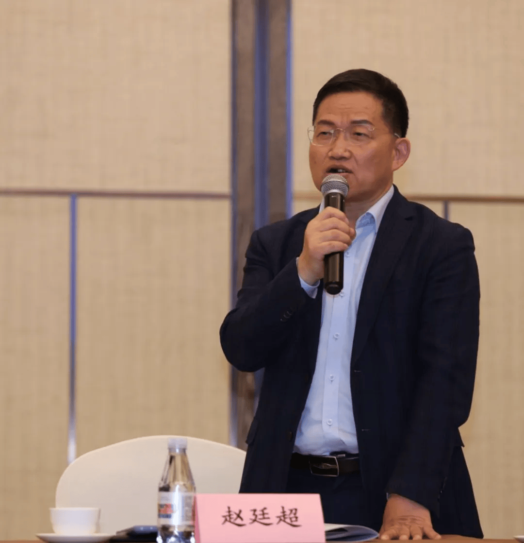 《2025数智采购供应链发展报告》开题研讨会在京举行，聚焦”智链协同 韧性成长”  第4张