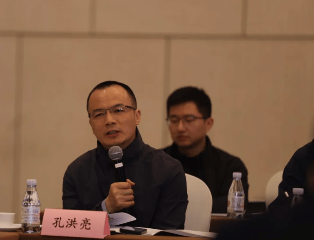 《2025数智采购供应链发展报告》开题研讨会在京举行，聚焦”智链协同 韧性成长”  第6张