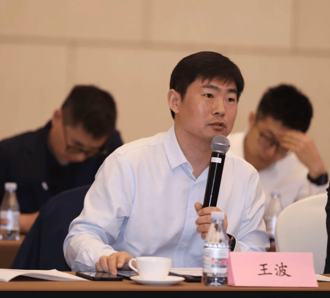 《2025数智采购供应链发展报告》开题研讨会在京举行，聚焦”智链协同 韧性成长”  第7张