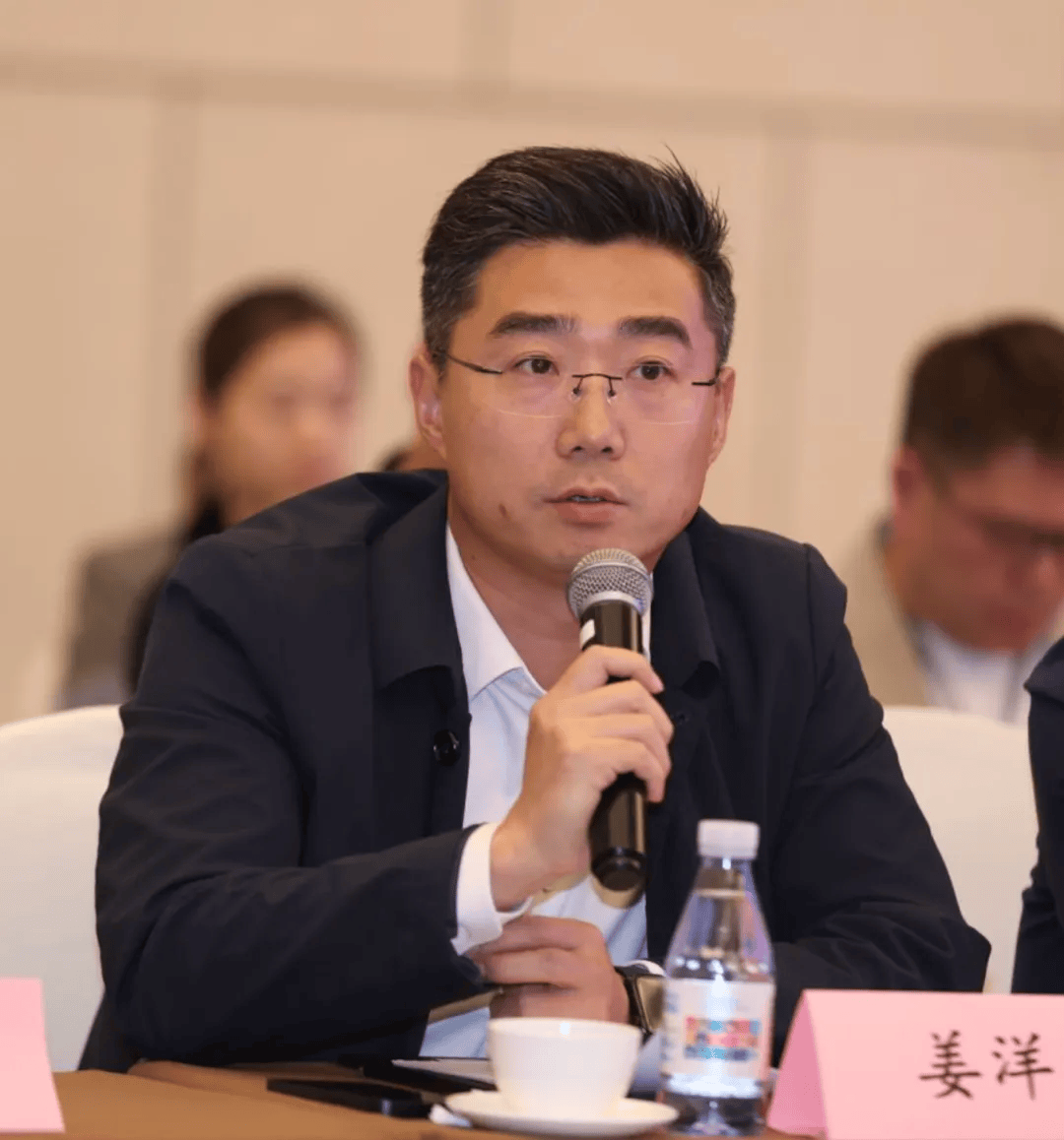 《2025数智采购供应链发展报告》开题研讨会在京举行，聚焦”智链协同 韧性成长”  第8张