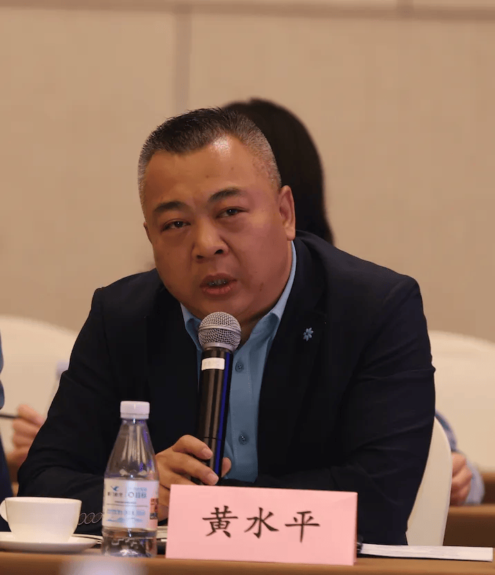 《2025数智采购供应链发展报告》开题研讨会在京举行，聚焦”智链协同 韧性成长”  第15张