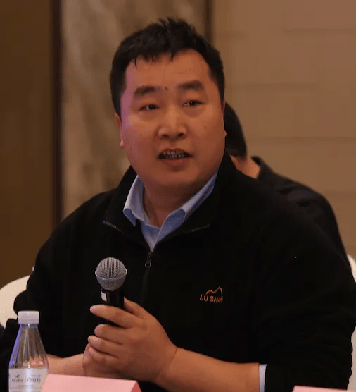 《2025数智采购供应链发展报告》开题研讨会在京举行，聚焦”智链协同 韧性成长”  第16张