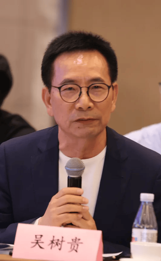 《2025数智采购供应链发展报告》开题研讨会在京举行，聚焦”智链协同 韧性成长”  第18张