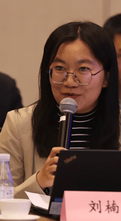 《2025数智采购供应链发展报告》开题研讨会在京举行，聚焦”智链协同 韧性成长”  第19张