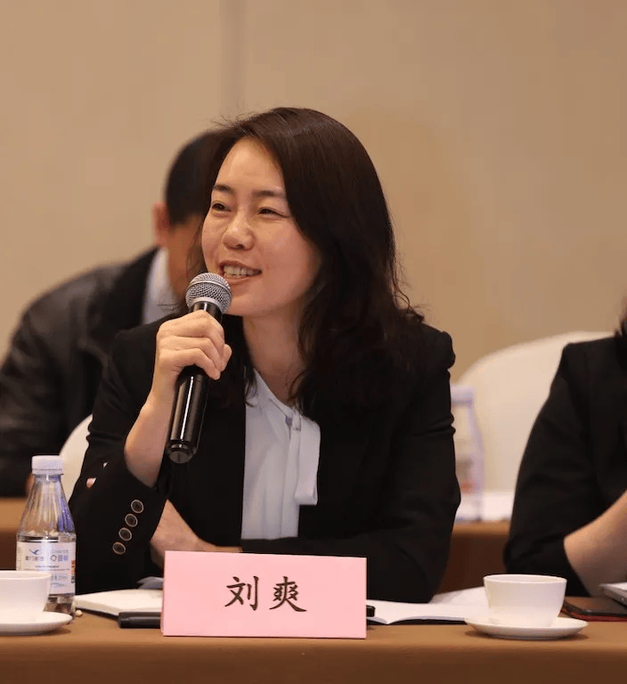 《2025数智采购供应链发展报告》开题研讨会在京举行，聚焦”智链协同 韧性成长”  第21张