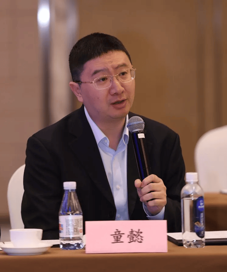 《2025数智采购供应链发展报告》开题研讨会在京举行，聚焦”智链协同 韧性成长”  第22张