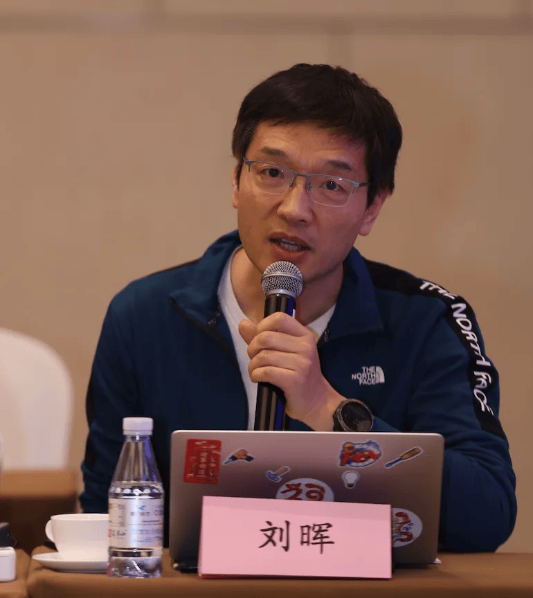 《2025数智采购供应链发展报告》开题研讨会在京举行，聚焦”智链协同 韧性成长”  第25张