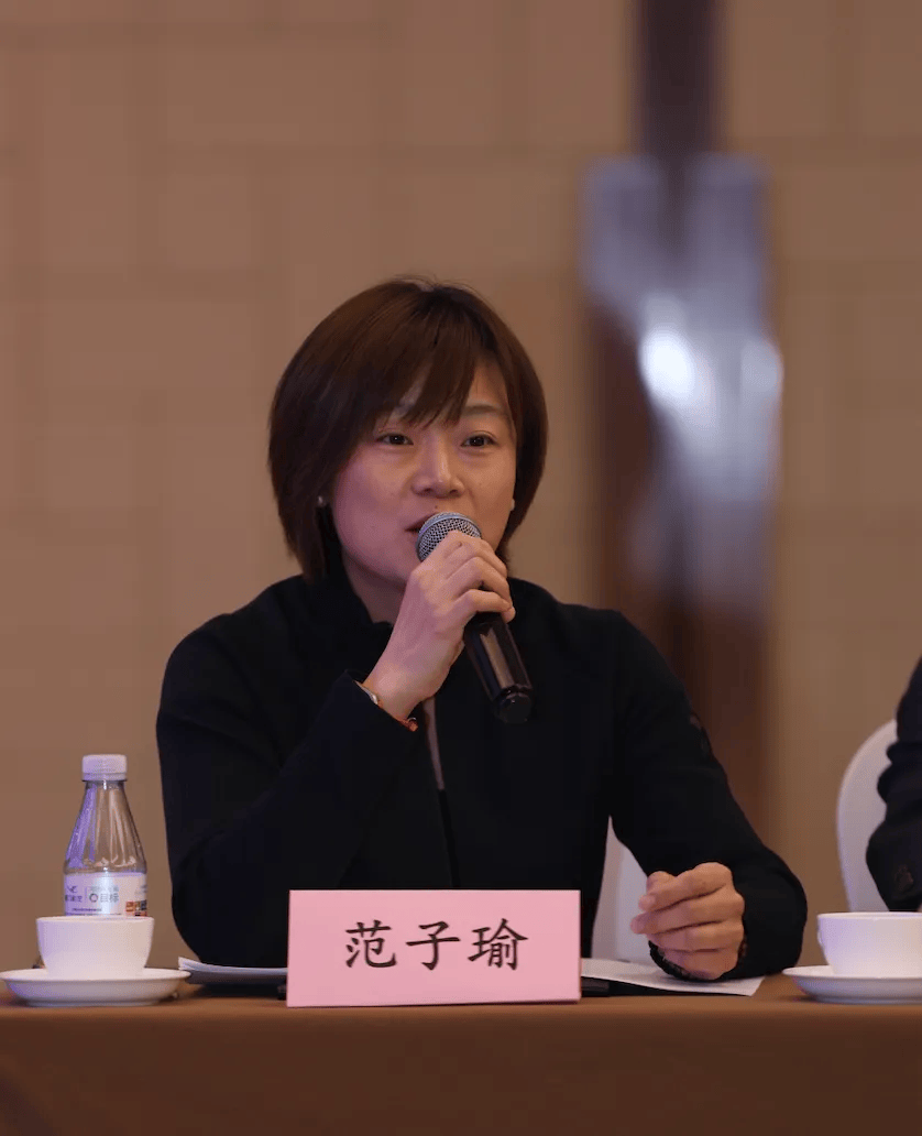 《2025数智采购供应链发展报告》开题研讨会在京举行，聚焦”智链协同 韧性成长”  第26张