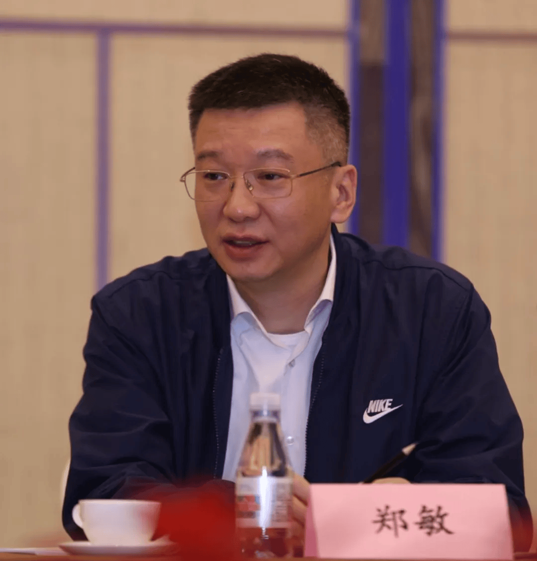 《2025数智采购供应链发展报告》开题研讨会在京举行，聚焦”智链协同 韧性成长”  第28张