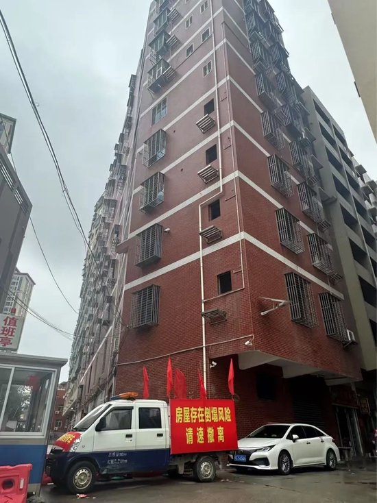 百余住户搬离危房，“买房不到5年”  第1张