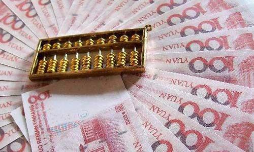 个人财富增值实务指南 第1张 个人财富增值实务指南 第1张