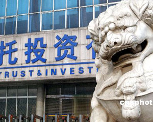 如何为新农合异地生育进行报销?报销过程中需要注意什么? 第1张 如何为新农合异地生育进行报销?报销过程中需要注意什么? 第1张