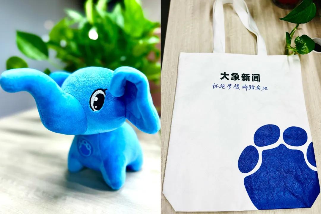 冲上热搜！张艺兴成茅台首位代言人？最新回应  第2张