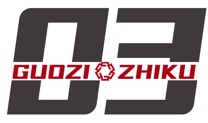 公募基金长效考核改革大幕拉开  第4张