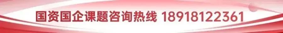 公募基金长效考核改革大幕拉开  第5张
