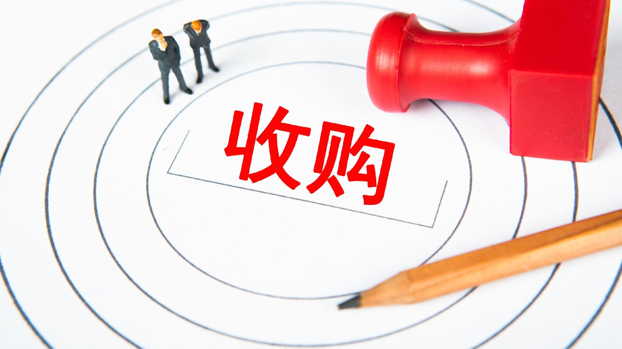 网营科技要卖给海南发展了 “私募大佬”徐翔关联公司一个月前退出  第1张