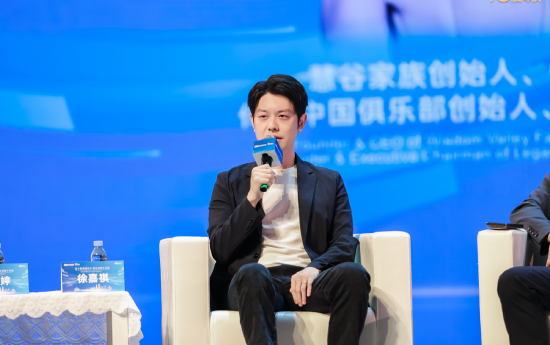 金蝶软件徐嘉祺:“富二代” 应是 “负重前行的负” 第1张 金蝶软件徐嘉祺:“富二代” 应是 “负重前行的负” 第1张