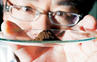 稀土为什么叫稀土?稀土的应用领域有哪些? 第1张 稀土为什么叫稀土?稀土的应用领域有哪些? 第1张