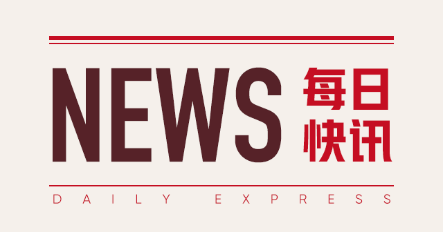 沪胶:价格有望企稳回升 1-4 月进口量增 第1张 沪胶:价格有望企稳回升 1-4 月进口量增 第1张