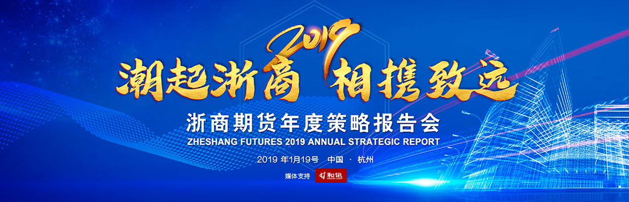 如何明确主题投资的方向?迪士尼主题投资有何特点? 第1张 如何明确主题投资的方向?迪士尼主题投资有何特点? 第1张