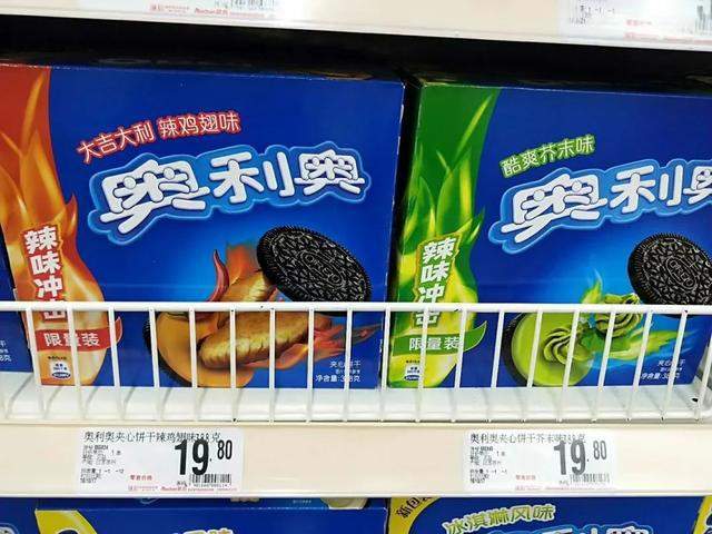 没想到韩国人选中了大润发,更没想到果立方升咖为韩国人心选之酒 第3张 没想到韩国人选中了大润发,更没想到果立方升咖为韩国人心选之酒 第3张