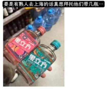 没想到韩国人选中了大润发,更没想到果立方升咖为韩国人心选之酒 第4张 没想到韩国人选中了大润发,更没想到果立方升咖为韩国人心选之酒 第4张