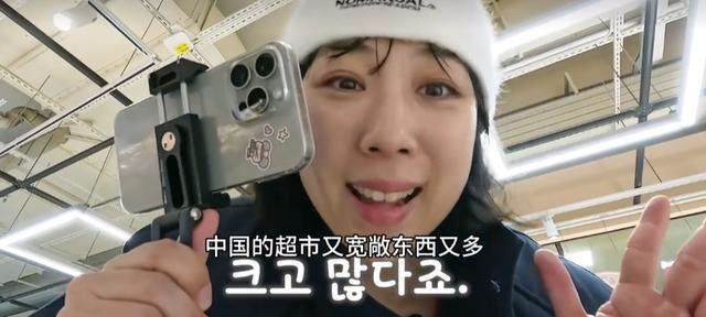 没想到韩国人选中了大润发,更没想到果立方升咖为韩国人心选之酒 第11张 没想到韩国人选中了大润发,更没想到果立方升咖为韩国人心选之酒 第11张