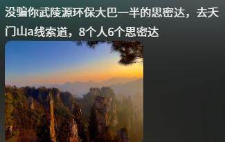 没想到韩国人选中了大润发,更没想到果立方升咖为韩国人心选之酒 第14张 没想到韩国人选中了大润发,更没想到果立方升咖为韩国人心选之酒 第14张