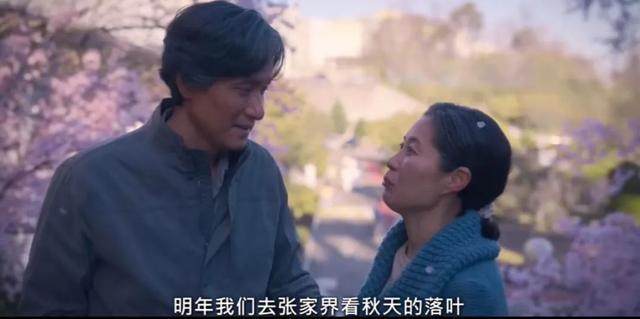 没想到韩国人选中了大润发,更没想到果立方升咖为韩国人心选之酒 第15张 没想到韩国人选中了大润发,更没想到果立方升咖为韩国人心选之酒 第15张