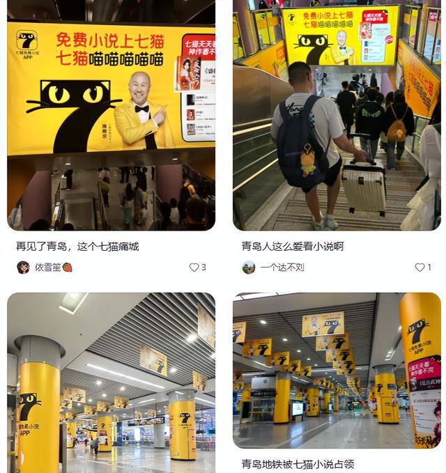 没想到韩国人选中了大润发,更没想到果立方升咖为韩国人心选之酒 第16张 没想到韩国人选中了大润发,更没想到果立方升咖为韩国人心选之酒 第16张