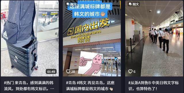 没想到韩国人选中了大润发,更没想到果立方升咖为韩国人心选之酒 第17张 没想到韩国人选中了大润发,更没想到果立方升咖为韩国人心选之酒 第17张