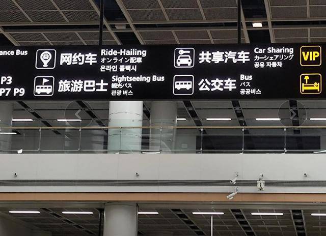 没想到韩国人选中了大润发,更没想到果立方升咖为韩国人心选之酒 第18张 没想到韩国人选中了大润发,更没想到果立方升咖为韩国人心选之酒 第18张