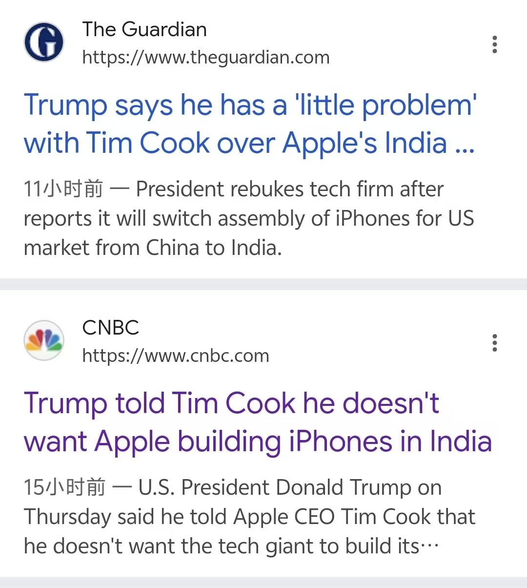 美媒：特朗普不希望苹果公司在印度生产iPhone  第1张