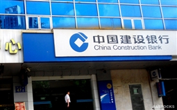 什么是金融衍生品的风险特征?如何管理金融衍生品的风险? 第1张 什么是金融衍生品的风险特征?如何管理金融衍生品的风险? 第1张