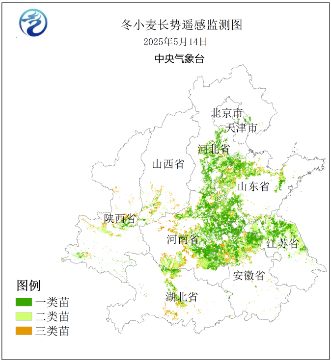 中央气象台：全国农业气象影响预报与评估（2025年05月15日）  第2张