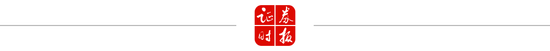 更大力度“引长钱”！上交所，最新部署！  第1张