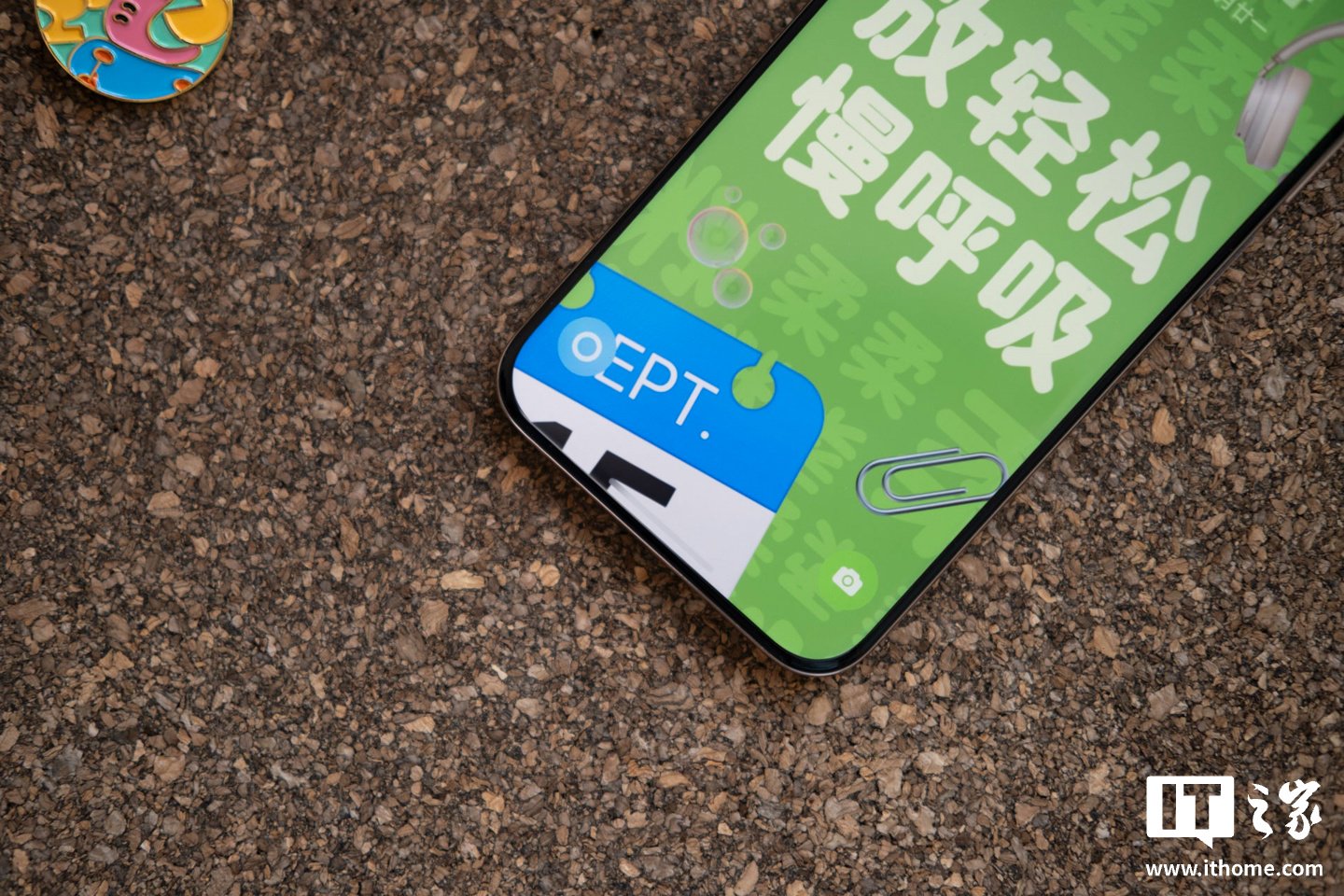 【IT之家图赏】华为 nova 14 Ultra 实拍:全新星耀环、经典格纹,一眼吸金 第10张 【IT之家图赏】华为 nova 14 Ultra 实拍:全新星耀环、经典格纹,一眼吸金 第10张