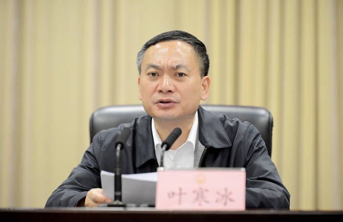 四川省副省长、省公安厅厅长叶寒冰，任上被查  第1张